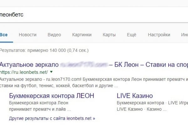 Как восстановить аккаунт в кракен