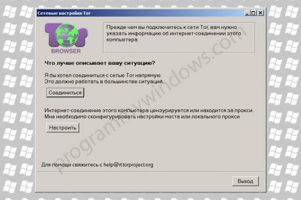 Кракен даркнет рекламы