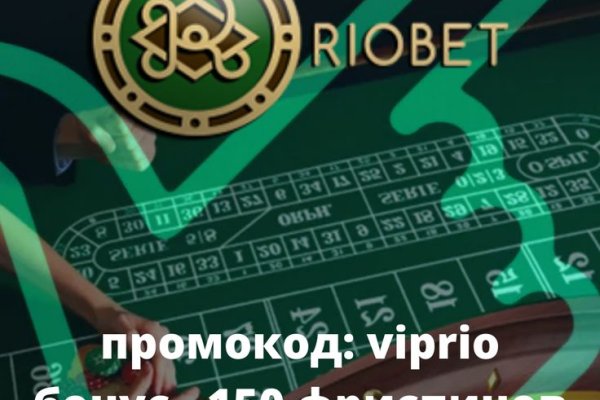 Кракен сс