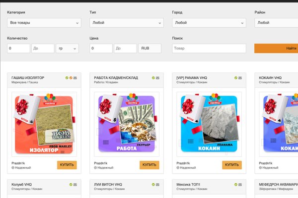 Кракен зеркала krk store com