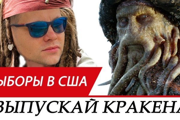 Kra47at