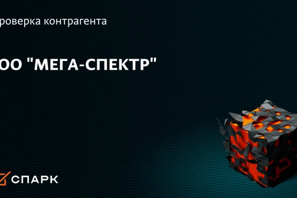 Kraken ссылка krakens13 at