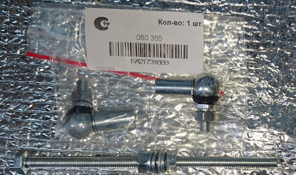 Кракен kr2connect co