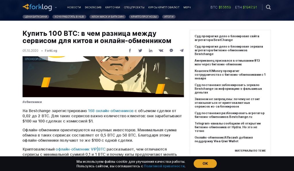 Кракен наркомаркетплейс