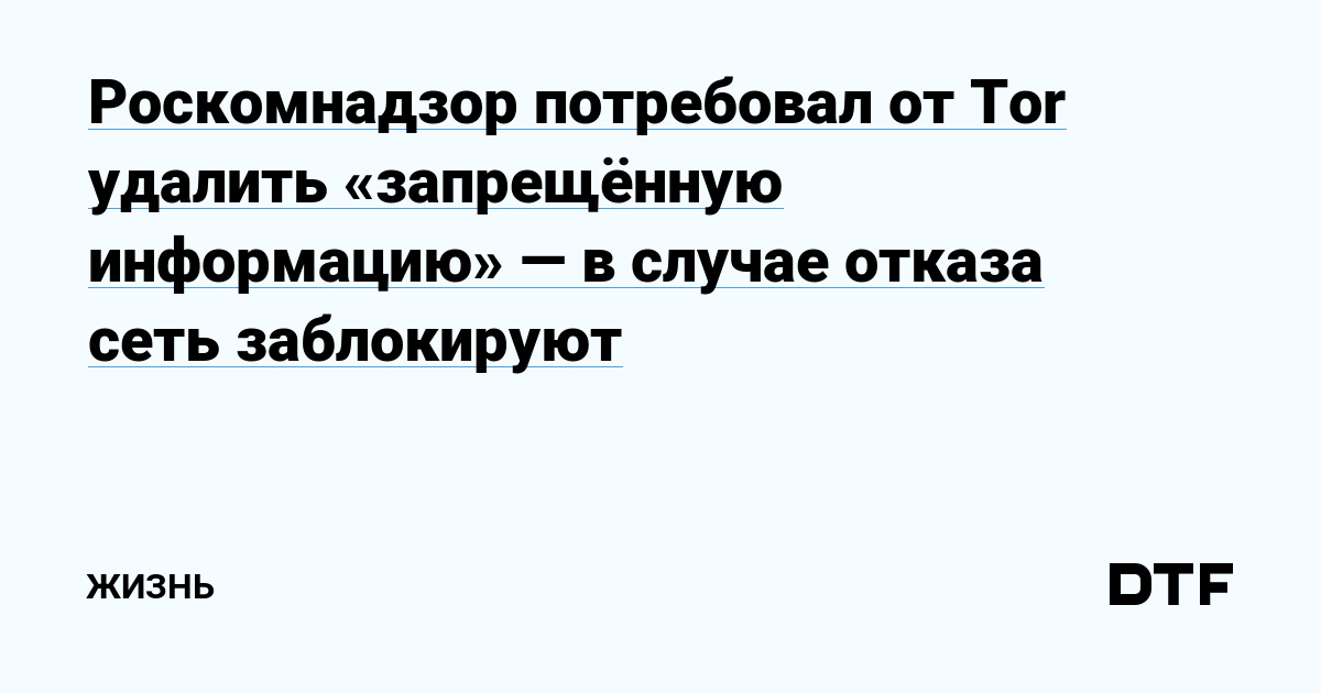 Актуальная ссылка на кракен